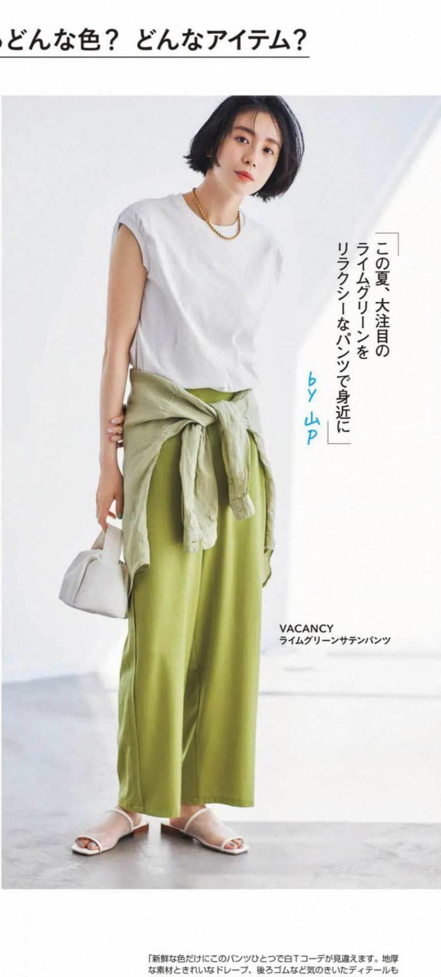 色系|夏装搭配的时髦法则,只需要这十套配色方法,时尚减龄又显白