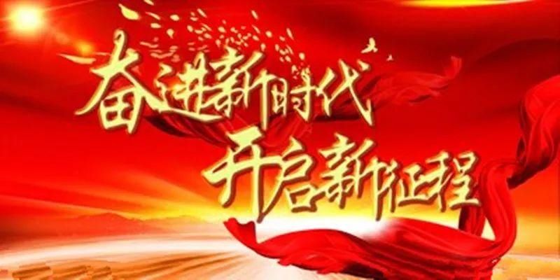 【家长课堂】当孩子不再喊你“妈妈”,而是“妈”