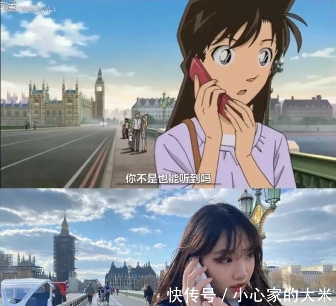 动画|网友找到《柯南》动画场景拍了组照片,自己充当了动画中的角色