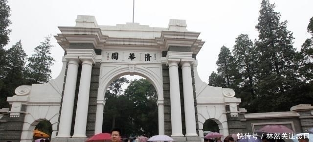 物理学界 97岁杨振宁给出真诚建议:把钱花在教育上多好啊,别浪费200亿!