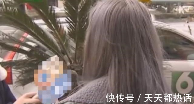 奶奶 90后女孩染发, 就要染“奶奶灰”, 做完后不淡定, 真的成奶奶了!