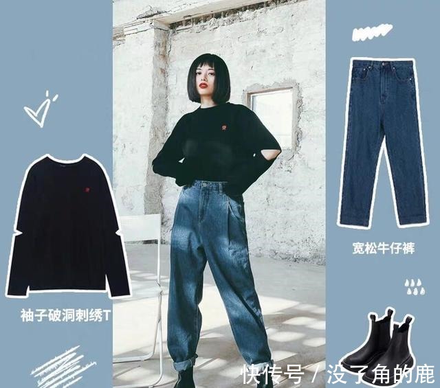 休闲裤|三步打造早春可盐可甜穿搭,简单上手又高级,迈向女神晋级之路!