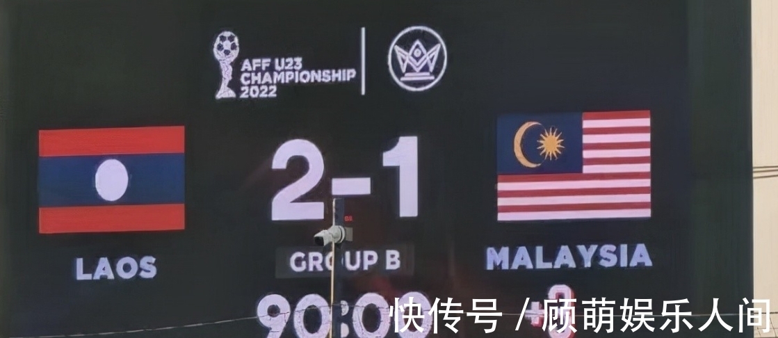 u23|没人可输了!亚洲鱼腩翻身,越南以小打大7-0狂胜,国足还能赢谁