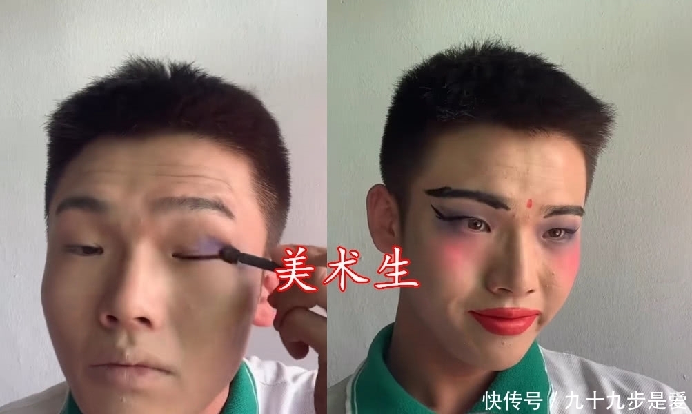 理科生|男生第一次化妆啥水平?理科生VS体育生,看到美术生:花里胡哨!