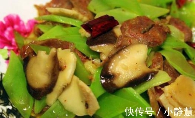色香味|色香味俱全的几道家常待客菜，简单好吃又营养，天天吃都不厌