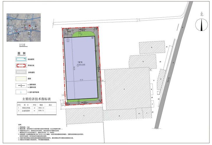 规划|普兰店一项目拟扩建 规划总用地面积近5千平米