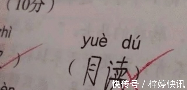 后遗症|假面骑士看多了会有什么后遗症?中二只是开始,幻视最为可怕!