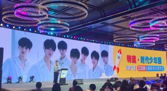 《青春环游记》成员大换血?吴彤官宣拟邀嘉宾,张哲瀚龚俊在列