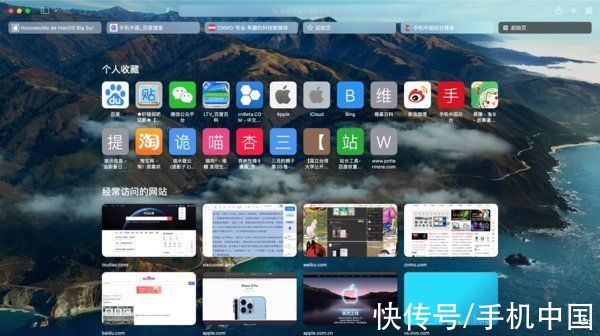 ios|macOS Big Sur 11.6使用一个月后：新“果”味“堪大任