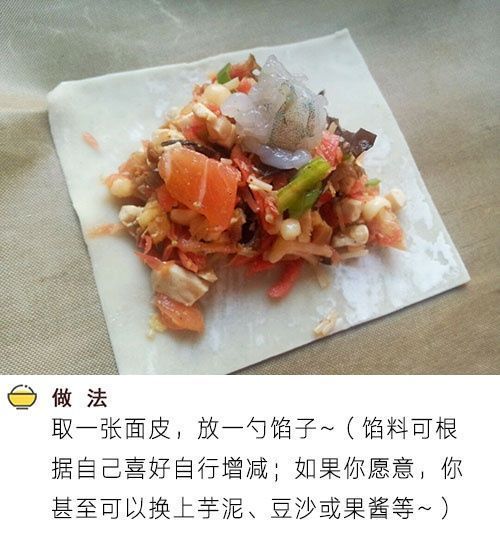 饺子|油炸饺子：多加一步，饺子皮不会发硬，酥脆美味，连吃10天也不腻