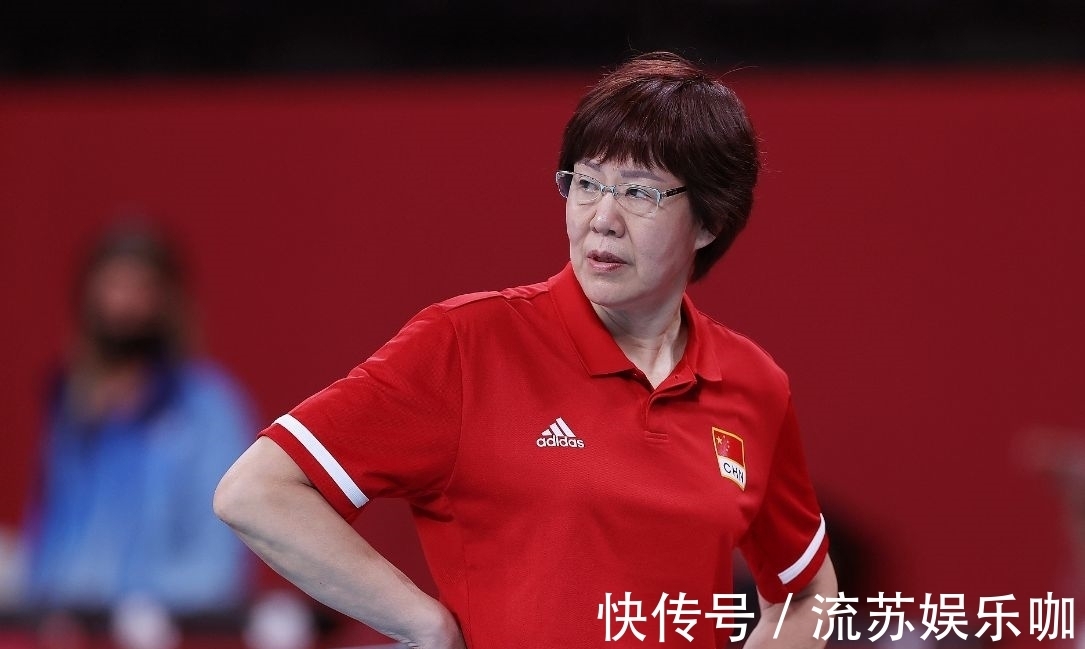 蔡斌|郎平卸任,中国女排主帅难产!一波三折人选终于尘埃落定