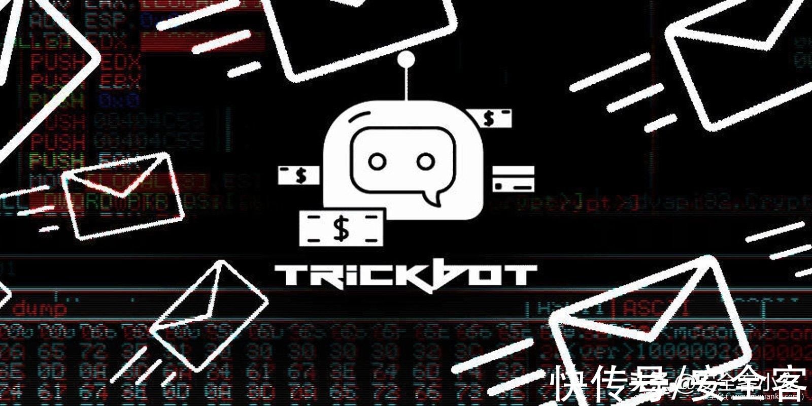 ows|TrickBot恶意软件团伙成员在韩被捕