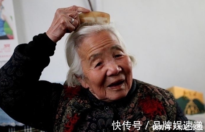 长寿|97岁国医朱南孙教授,长寿有5个“秘诀”,可能比吃药效果好