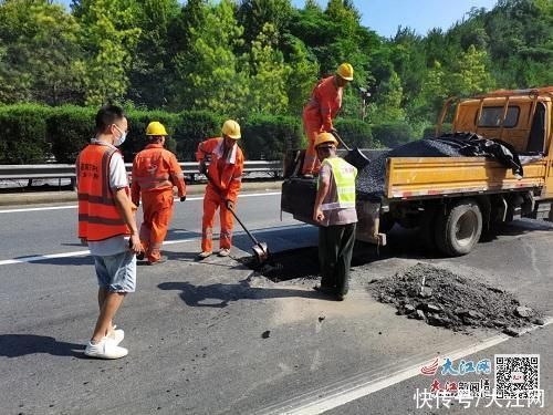 影像记录| 烈日