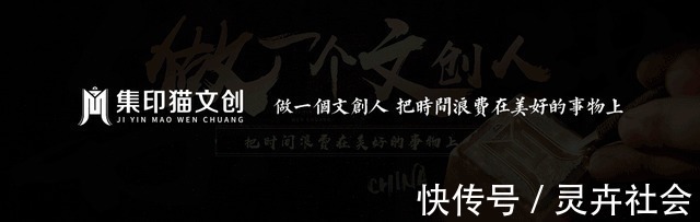 篆刻#集印猫合作首位80后书法家,细腻到极致是震撼