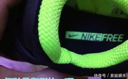 花了大价钱给孩子买鞋却无法确定真假教你五招辨别Nike毛毛虫