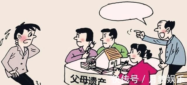 子女|家有一儿一女,将来是否愿意平分财产这些父母给出的回答很现实