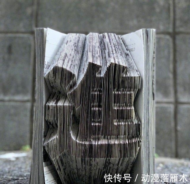 高手|果然是高手在民间,他竟然把《海贼王》折出了3D效果