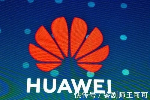 华为|华中科大学霸，让华为的技术从0到1，任正非称他是华为的宝贝
