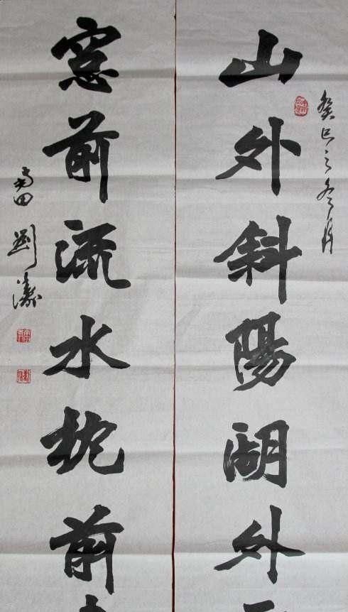 才女#刘涛字如其人一样美,特别是魏碑水平不输专业书法家