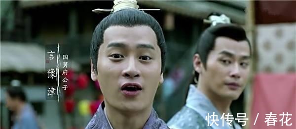 梅长苏@琅琊榜风起长林言豫津和他后人都去哪了真相很残忍,也很现实