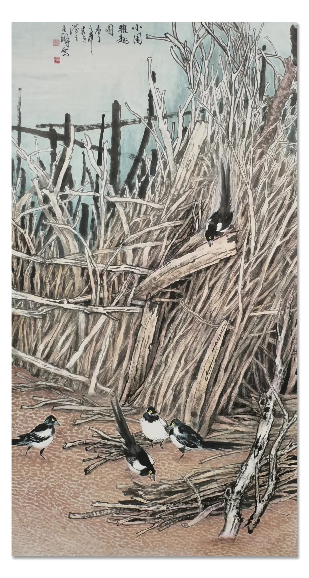 书画@「陶天翊」｜丹青追梦 水墨本色-中国当代书画名家个人云展览