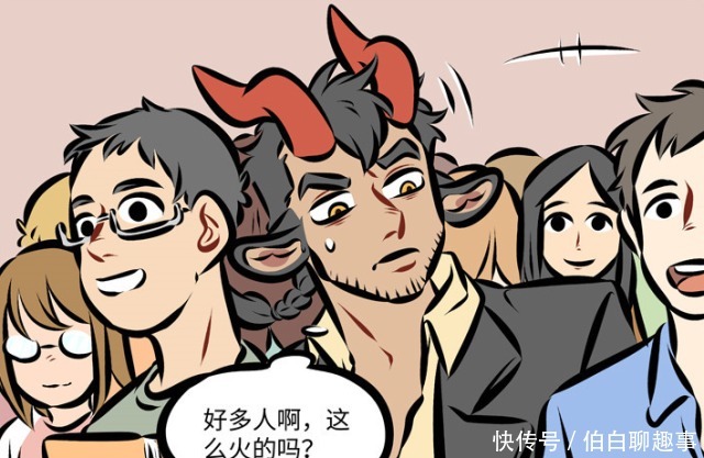 友谊|万圣街:林恩与尼克的友谊“突飞猛进”,你委托的事情一定办到!