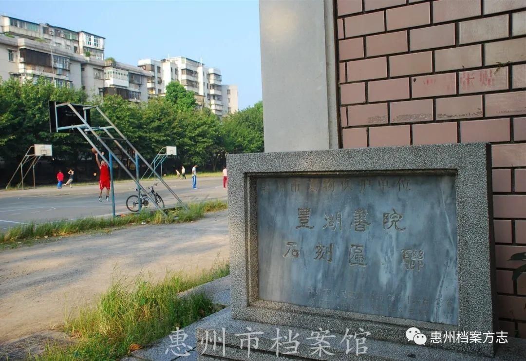 学院|2008年的惠州学院丰湖校区，你还记得吗？