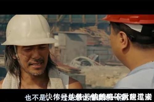 谈女士|“爸爸妈妈又不偷不抢,有什么好嫌弃的”,孩子一番话让父母泪目