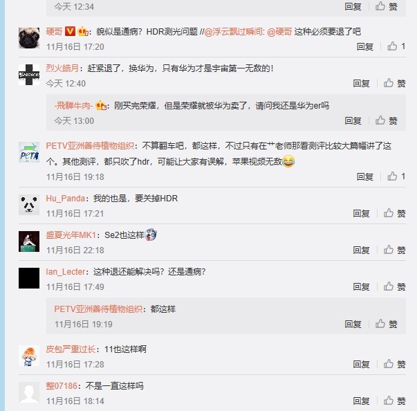 DxOMark|iPhone 12 Pro MAX的拍摄真的很强吗?