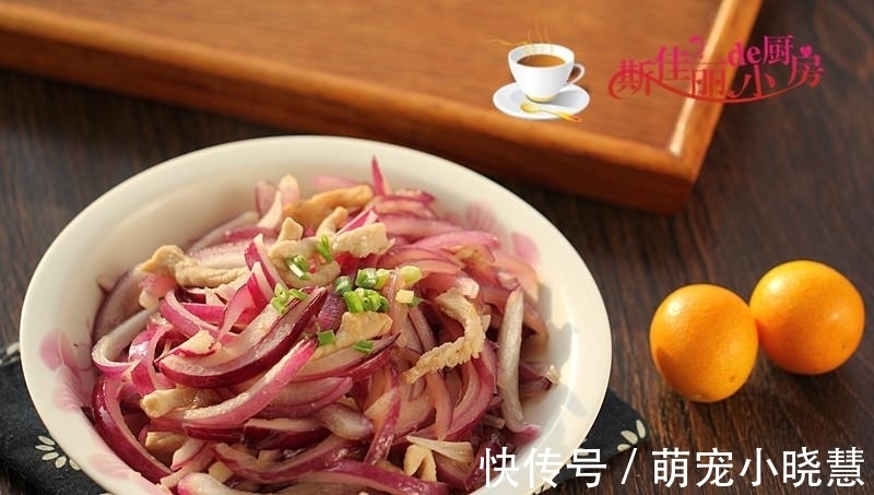 血管清道夫|越吃越瘦的一道菜,5块钱炒一大盘,减肥降脂,年后清肠多吃几次