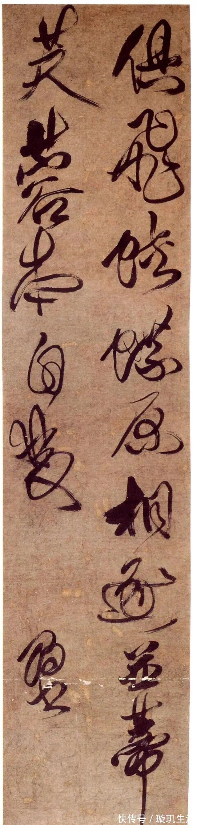 行书&田英章的书法,写得这么好看?为啥不是艺术,伤很多人的玻璃心!