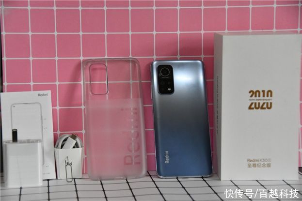 性价比|Redmi K30S至尊版测评：同价位无敌，性价比谁与争锋？