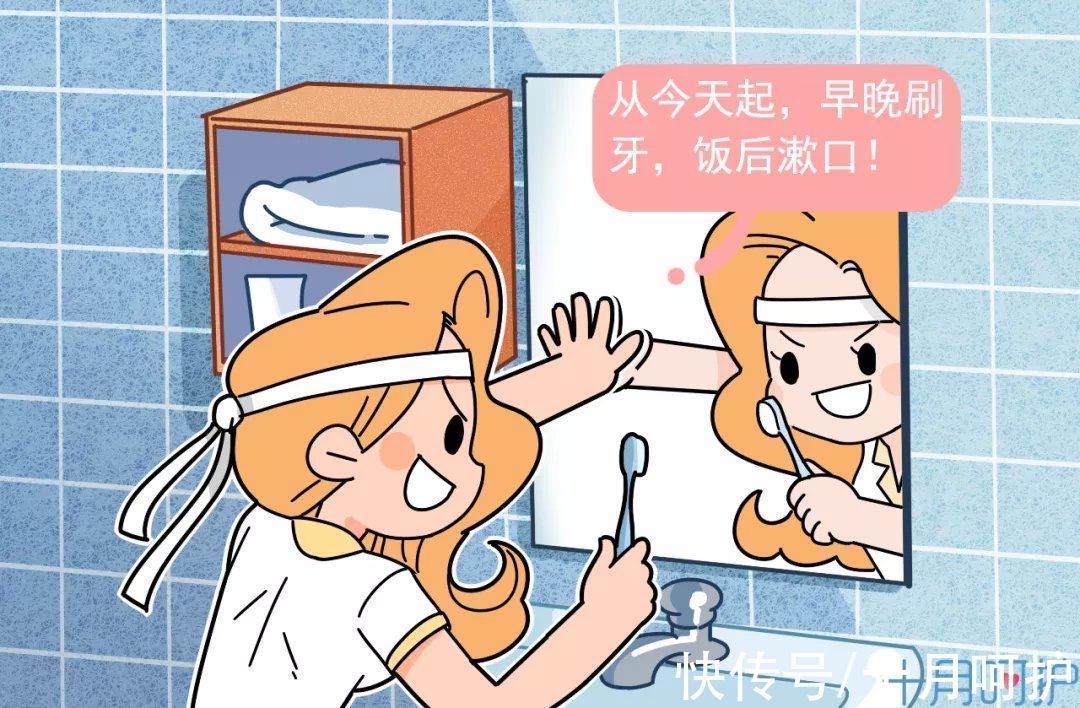 菌菌|怀孕期间能不能拔牙?别再弄错,有几种情况会增加早产风险