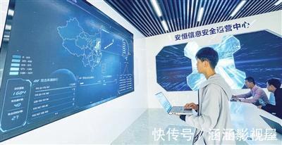 刘泽瑞|在沉浸式体验中学习网络安全知识