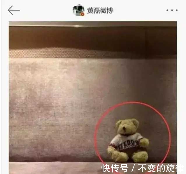 “厨子老师黄”和文艺女神“奶茶”的瓜