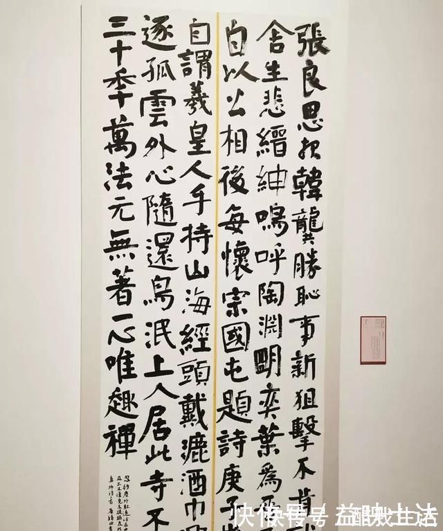 楷书@为什么这样写楷书就容易入国展?原来他们都用了这些技巧