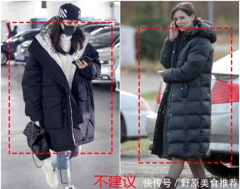 远离|穿羽绒服你不知道的3个点,学会了穿再多都照样有气质,远离臃肿