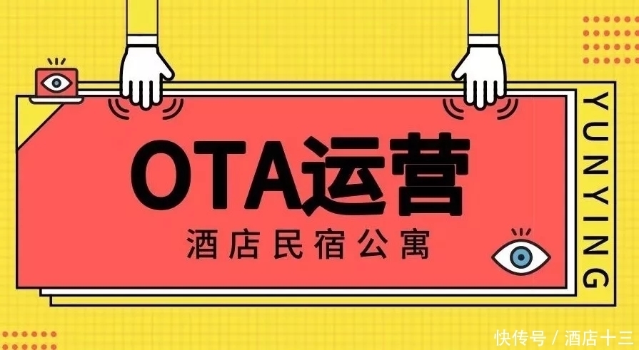探访孝感酒店管理:新风尚与传统融合的艺术