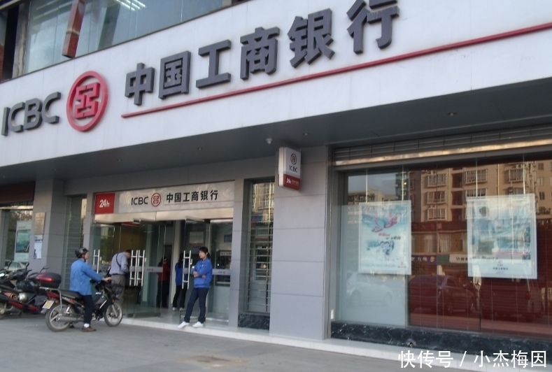 余额|余额宝出现“信任危机”?为何国人宁愿存款放银行,也不存余额宝