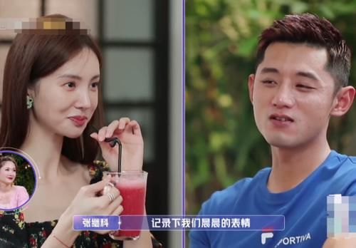  金晨|《女儿3》才播到第2期，张继科对金晨称呼好甜，赞美女生太会了！