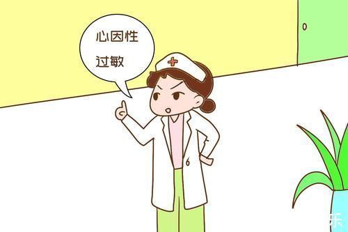 疹子|“对风、高蛋白过敏”,孩子奇怪的过敏体质,让父母哭晕在厕所