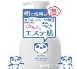 面膜洗面奶|祛痘的面膜洗面奶怎么选 祛痘最好的洗面奶排行