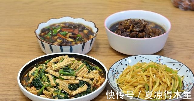 北京一家3口的晚餐,一荤三素经济实惠,不哗众取宠接地气儿!