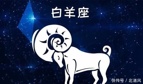 摩羯女|十二星座女跟哪个星座的男生在一起，容易获得幸福？羡慕白羊