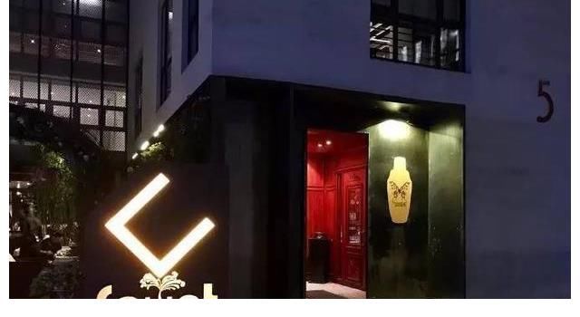 方圓幾里|明星愛美食：盤點(diǎn)各路明星的美食事業(yè)，你去過幾家？