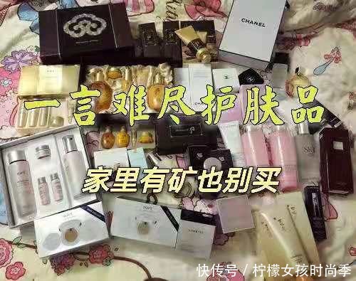 蒂佳婷|3款被“捧上神探”用起来却一言难尽的护肤品,家里有矿也别买