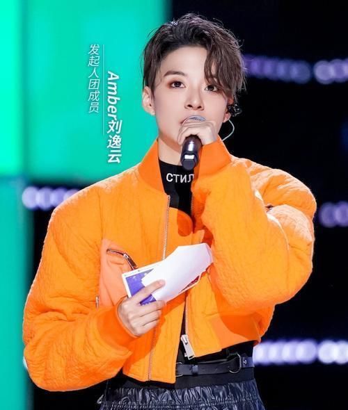 lis同是外籍导师,刘逸云能到现场录制,Lisa却采取线上录制,被骂了