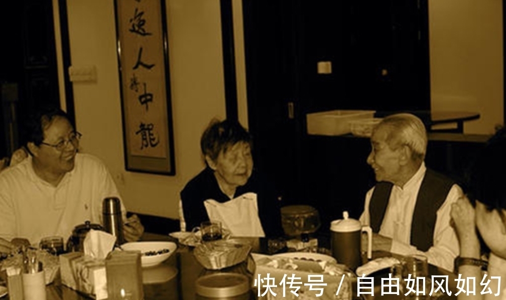 王翠凤$大师南怀瑾:成婚74年只相处2年,晚年重逢,妻子选择互不打扰