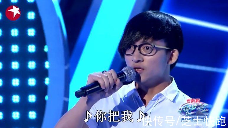 选秀导师:韩红被选手说是“大胖子”,柯以敏措辞不妥被骂上热搜